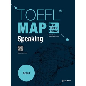 [다락원]TOEFL MAP Speaking Basic : New TOEFL Edition, 다락원