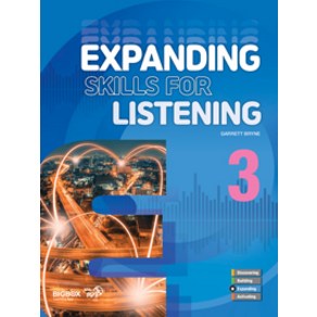 [CompassPublishing]Expanding Skills for Listening 3