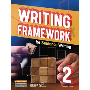 [CompassPublishing]Writing Framework for Sentence Writing 2