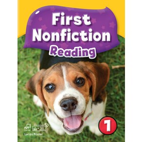 [Compass Publishing]Fist Nonfiction Reading : Student Book 1 (Papeback), Compass Publishing