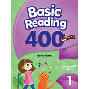 Basic Reading 400 Key Wods 1, 웅진컴퍼스