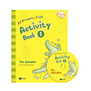 파닉스 JY Phonics Kids Activity Book 1 (StudentBook + CD), JYbooks(제이와이북스)