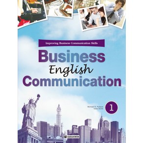 BUSINESS ENGLISH COMMUNICATION 1