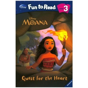 Moana: Quest for the Heart 세트