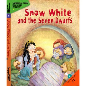 SNOW WHITE AND THE SEVEN DWARFS