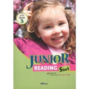 Junio Reading Stat Geen Book. 3, 아이엠북스, Junio Reading Stat 시리즈