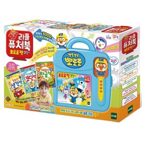 [토이트론]리틀퓨처북 뽀로로 펜 코딩+ (Pooo Pen Coding Plus), 뽀로로펜 코딩플러스, One colo  One Size, 상세 설명 참조