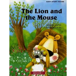 [월드컴ELT]The lion and the mouse : Beginne 1 (Stoy book + activity book + CD 1), 월드컴ELT