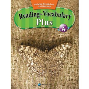 READING FOR VOCABULARY PLUS LEVEL. A, 월드컴ELT