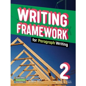 [CompassPublishing]Writing Framework (Paragraph) 2 : Student Book (with BIGBOX)