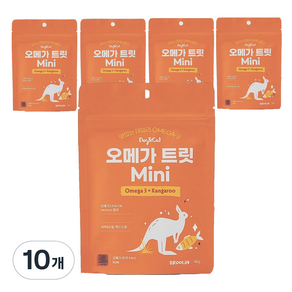 드룰린 강아지 오메가3 트릿 mini, 캥거루, 45g, 10개