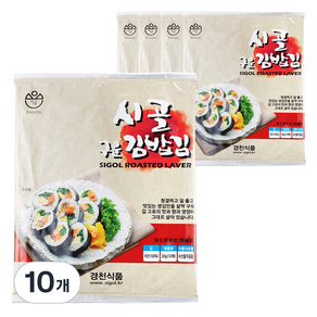 시골 구운 김밥김 10p, 20g, 10개