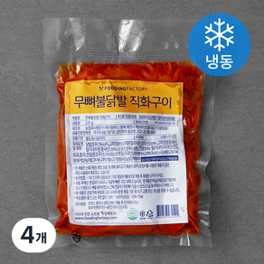 푸딩팩토리 푸딩포차 무뼈 불닭발 직화구이 (냉동), 220g, 4개