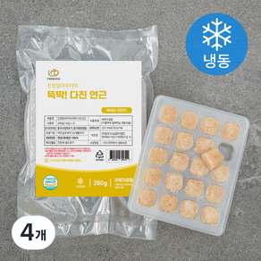 팜조아 친정엄마꾸러미 뚝딱 다진 연근 (냉동), 140g, 4개