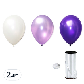 파티팡 헬륨 풍선 효과 파티용품 30cm 펄풍선 100p + 컬링 리본 90m + 양면테잎 스폰지닷 100p, 라벤더톤, 2세트