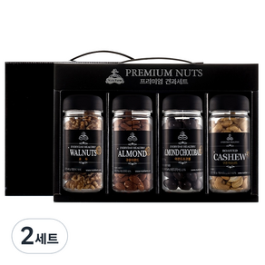 넛츠팜 프리미엄 6호 4종 견과세트 790g, 2세트