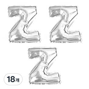 리빙다 알파벳호일Z실버(대), 실버, 18개