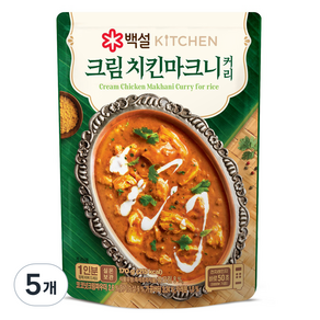 백설 크림 치킨마크니커리