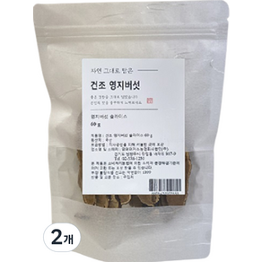 건조 영지버섯, 60g, 2개