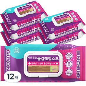 기본에 물걸레 청소포 특대형 캡형 25p