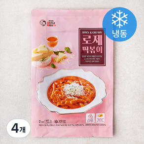 추억의국민학교떡볶이 로제 떡볶이 (냉동), 485g, 4개