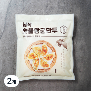 창화당 납작숯불왕군만두 (냉동), 500g, 2개