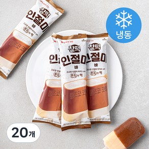 롯데웰푸드 찰떡 인절미바 (냉동), 20개, 75ml