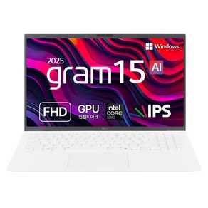 LG전자 2025 그램 15 코어Ulta5 애로우레이크, 에센스 화이트, 15Z90T-GA5CK, 256GB, 16GB, WIN11 Home