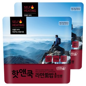 이지밥 핫앤쿡 라면애밥 불짬뽕, 110g, 2개
