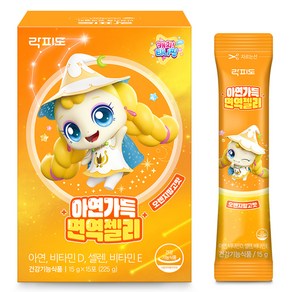 락피도 아연가득 면역젤리 15p, 225g, 1개