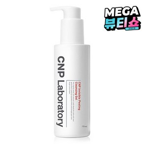 CNP차앤박 인비져블 필링 클렌징 젤, 1개입, 1개