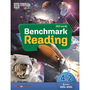 Benchmark Reading 4.2