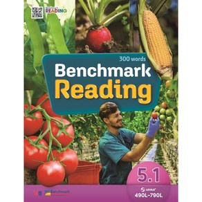 Benchmark Reading 5.1