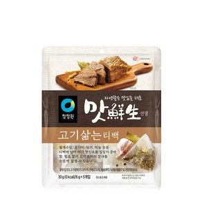 청정원 맛선생 고기삶는 티백