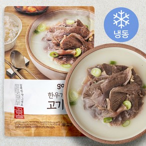 곰곰 한우 고기 곰탕 (냉동), 500g, 1개