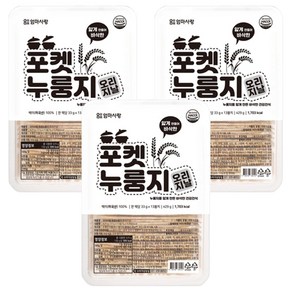 엄마사랑 포켓누룽지 오리지날, 429g, 3개