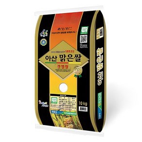 농협 2024년산 GAP 인증 아산 맑은쌀, 10kg, 1개, 특등급