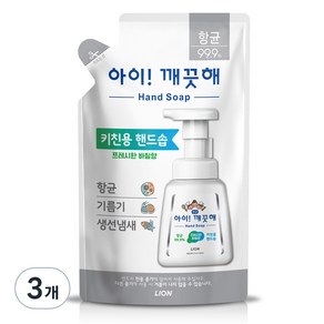 아이깨끗해 항균 키친폼 손세정제 리필 바질향, 200ml, 3개