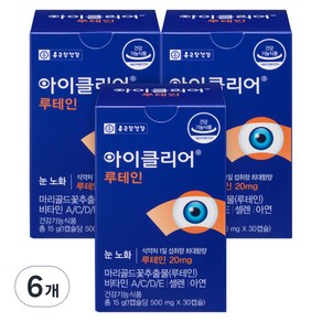 종근당건강 아이클리어 루테인 15g, 30정, 6개