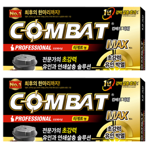 컴배트 파워 타게트형 12p, 2개, 12g