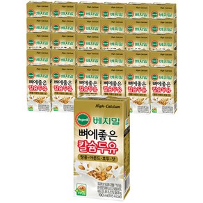 베지밀 뼈에좋은 칼슘두유