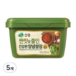 신송 짠맛을 줄인 건강한 양념쌈장