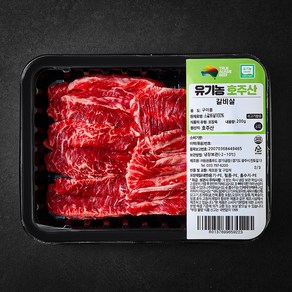 동원홈푸드 유기농 인증 갈비살 구이용 (냉장), 200g, 1개