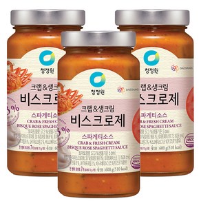 청정원 크랩&생크림 비스크로제 파스타소스