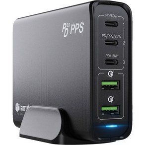 아이엠듀 USB PD 3.0 PPS 아이폰 5포트 멀티 고속충전기 110W