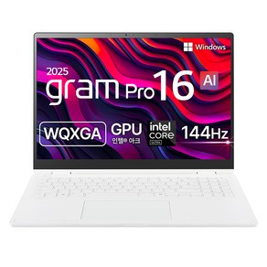 LG전자 2025 그램 프로 360 16 코어Ulta5 애로우레이크, 에센스 화이트, 16T90TP-GA5CK, 256GB, 16GB, WIN11 Home