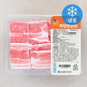 목우촌 한돈 옛날 삼겹살 구이용 (냉동), 800g, 1개