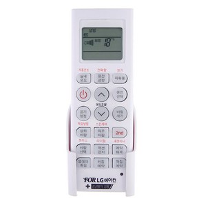 넥스템 LG 에어컨 냉난방기 겸용 리모컨 LG5806B, LG5806-B, 1개