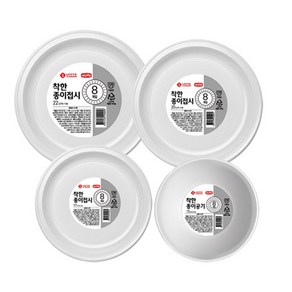 롯데이라이프 착한 종이접시 3종 + 종이공기 세트