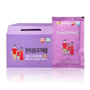 찬이네과수원 찬이네 도라지배즙, 100ml, 50개